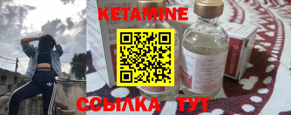 МЕФ Усолье-Сибирское