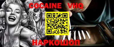 ECSTASY Новозыбков