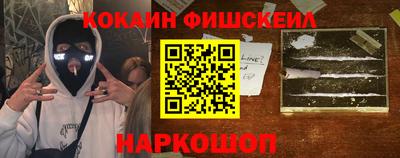 скорость Бузулук