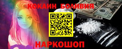 не бодяженный Бугуруслан