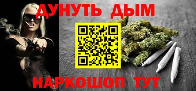не бодяженный Бугуруслан
