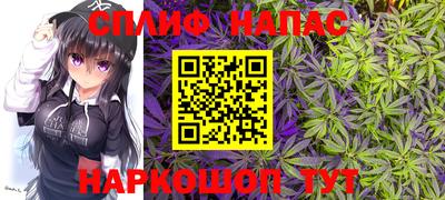 не бодяженный Бугуруслан