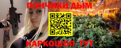 не бодяженный Бугуруслан