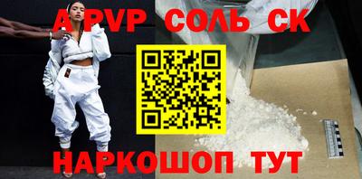 не бодяженный Бугуруслан