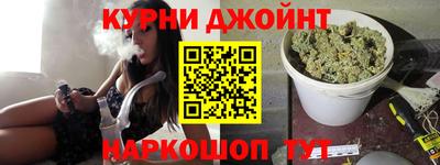 не бодяженный Бугуруслан