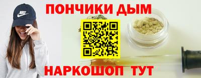 mdma Будённовск