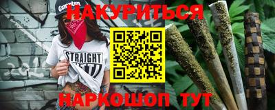 скорость Бузулук