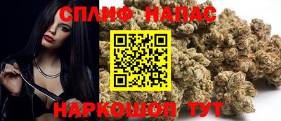 не бодяженный Бугуруслан