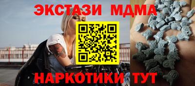 не бодяженный Бугуруслан