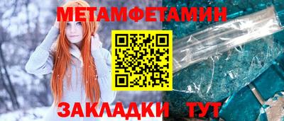 не бодяженный Бугуруслан