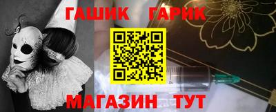 не бодяженный Бугуруслан