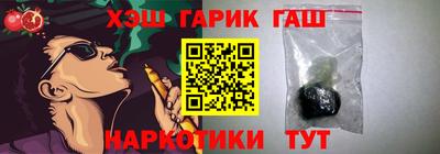 скорость Бузулук