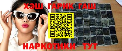 не бодяженный Бугуруслан