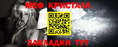 не бодяженный Бугуруслан