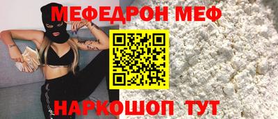не бодяженный Бугуруслан